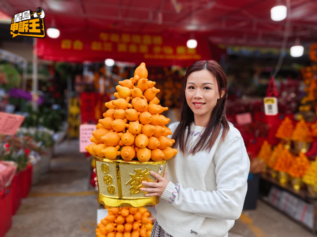 五代同堂的層數越多，果實越大，價錢就相對更貴。