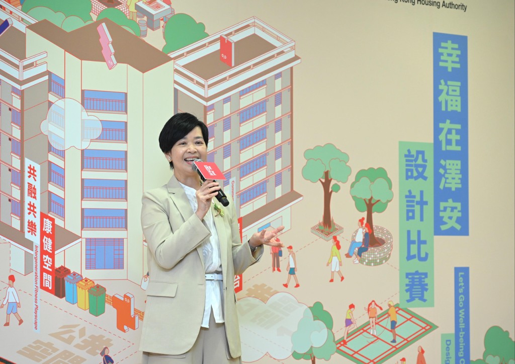 房屋局和香港房屋委員會(房委會)今日(五月二十四日)在房委會總部舉行「幸福在澤安」設計比賽頒獎典禮,並公布得獎結果。圖示房屋局局長何永賢致歡迎辭。政府新聞處圖片 房屋局和香港房屋委員會(房委會)今日(五月二十四日)在房委會總部舉行「幸福在澤安」設計比賽頒獎典禮,並公布得獎結果。圖示房屋局局長何永賢致歡迎辭。政府新聞處圖片