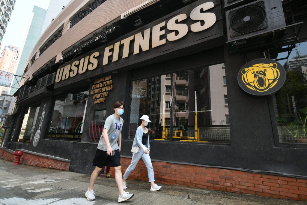 Ursus Fitness健身中心群組持續擴大。