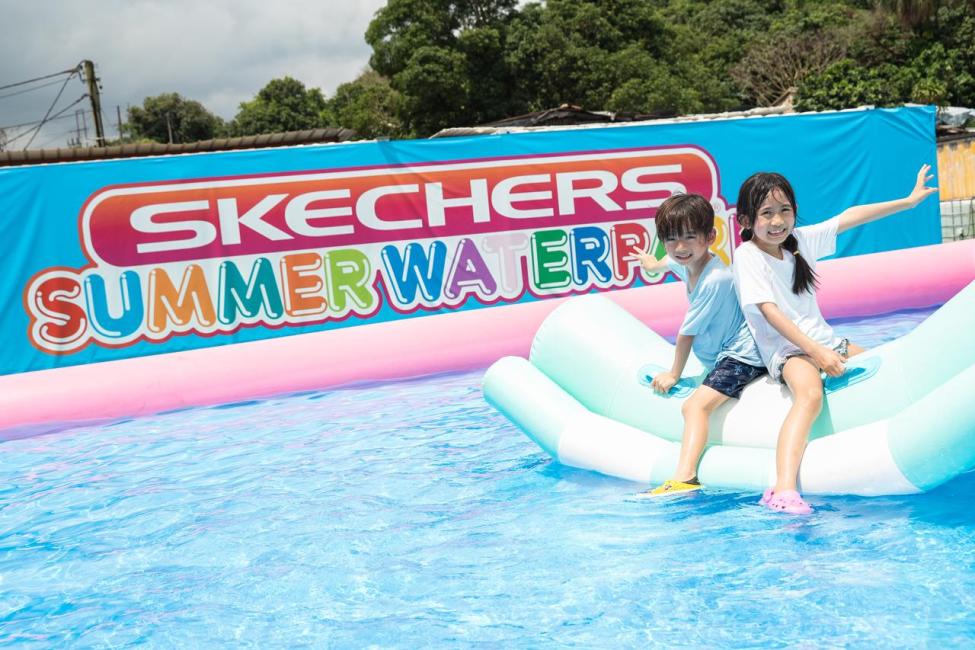 暑假好去處2024︳$1瘋搶Skechers Summer Waterpark夏日水上樂園門票全日任玩（圖片來源：kkday）