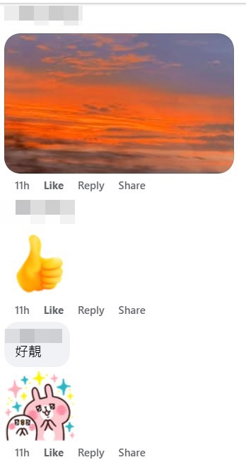 在回應欄,不少網民也分享了自家的美拍。fb「香港風景攝影會」截圖 在回應欄,不少網民也分享了自家的美拍。fb「香港風景攝影會」截圖