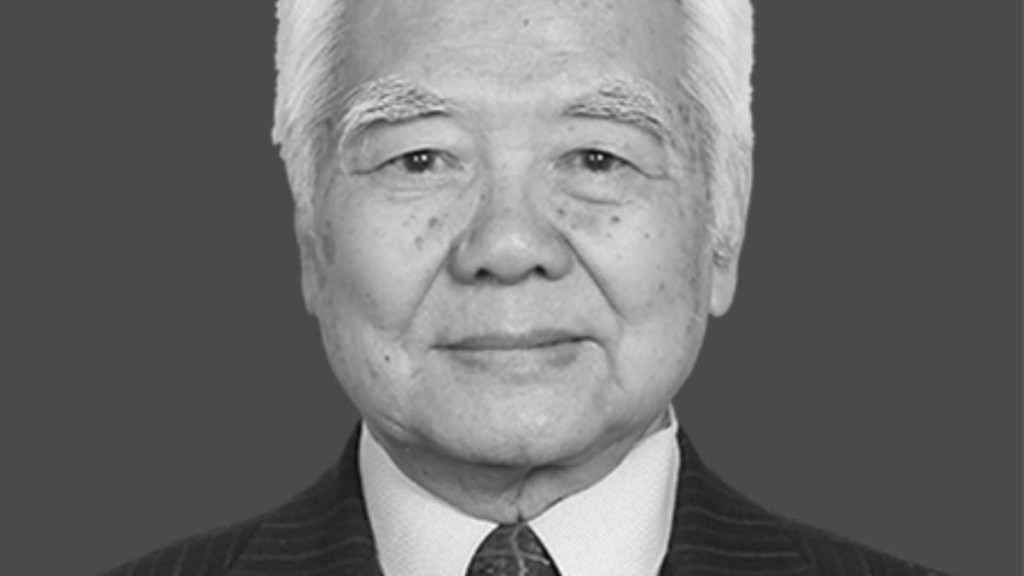 中國刑法學奠基人高銘暄北京逝世，享年98歲。(澎湃新聞)