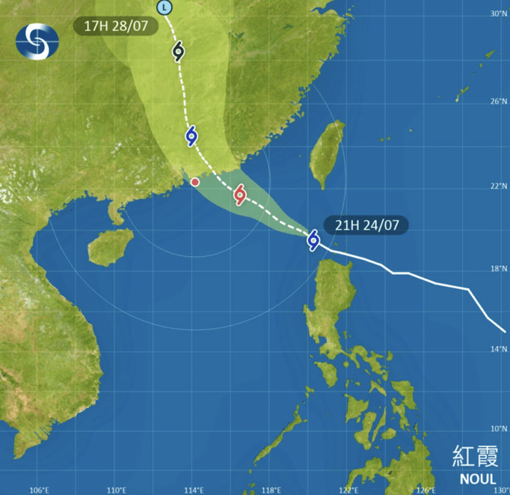 天文台周五(24日)晚上8时40分发出一号戒备信号,并表示会考虑在明日(25日)下午改发三号强风信号。 天文台周五(24日)晚上8时40分发出一号戒备信号,并表示会考虑在明日(25日)下午改发三号强风信号。