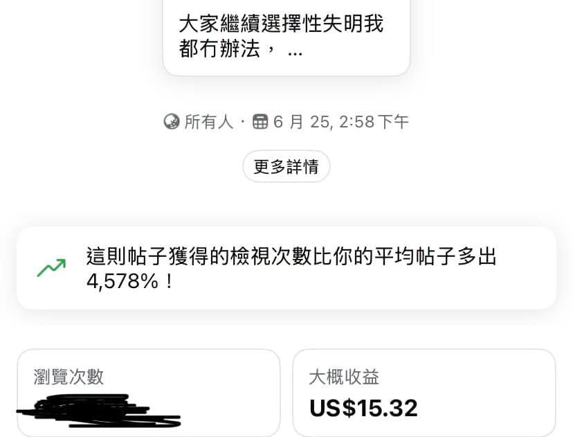 https://image.hkhl.hk/f/1024p0/0x0/100/none/1e2b9ad6bab20b8504bb6bb1907ae07b/2026-06/010_0_20.jpg