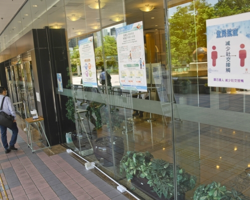 康文署今年1月推出網上互動體育訓練課程，由專業教練實時指導。資料圖片