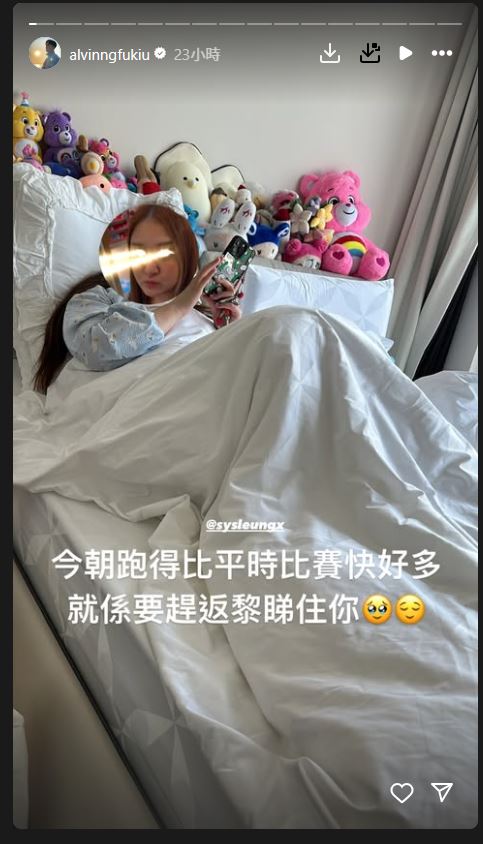 伍富橋富貴老婆早前不慎跌傷，需留家休息。