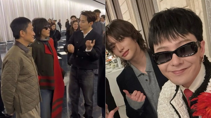 梁朝偉劉嘉玲現身巴黎時裝騷成「集郵」景點  GD鉉辰今晚亮相慈善晚宴