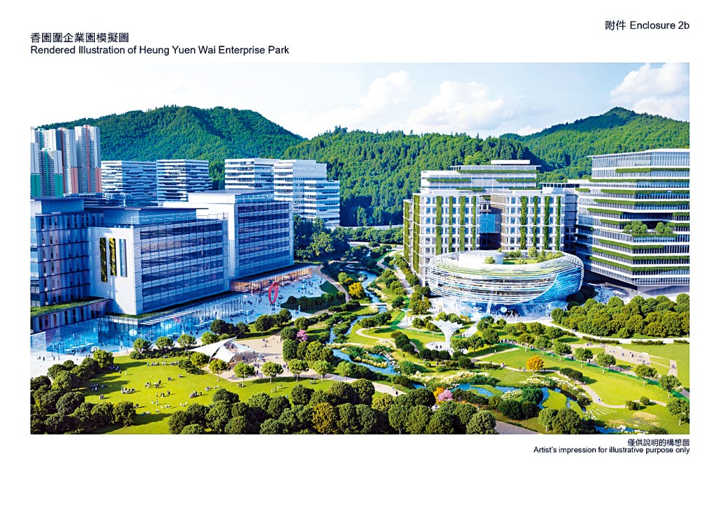 鄭雁雄認為應要加快北部都會建設。
