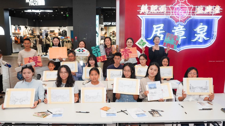 深圳市民參加工作坊。