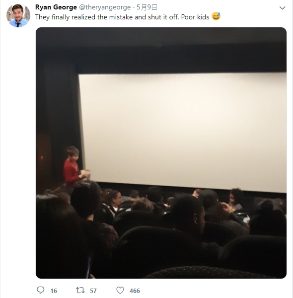 Ryan George Twitter截圖