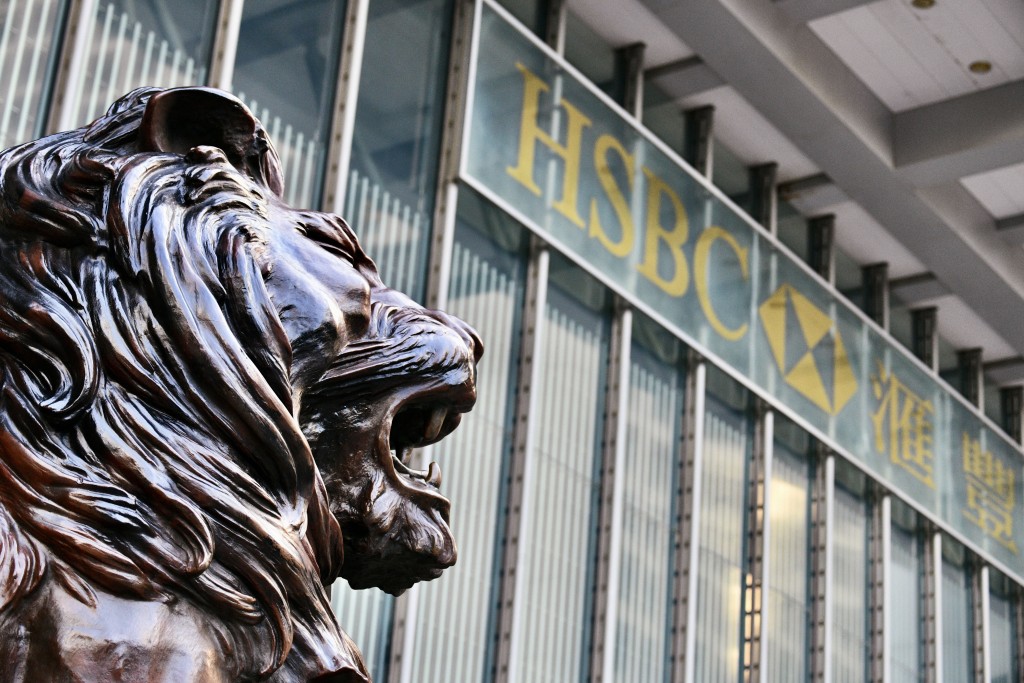 滙豐今（12日）早一度高見117.5元再破頂。