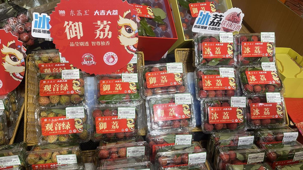 內媒記者走訪超市荔枝，發現天價荔枝「增城掛綠」已沽清。