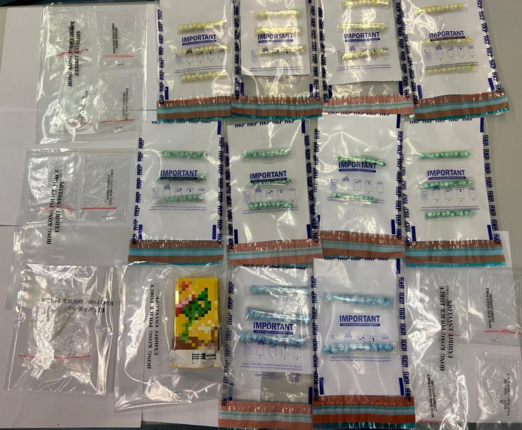 行动中警方检获海洛英毒品市值7万元。