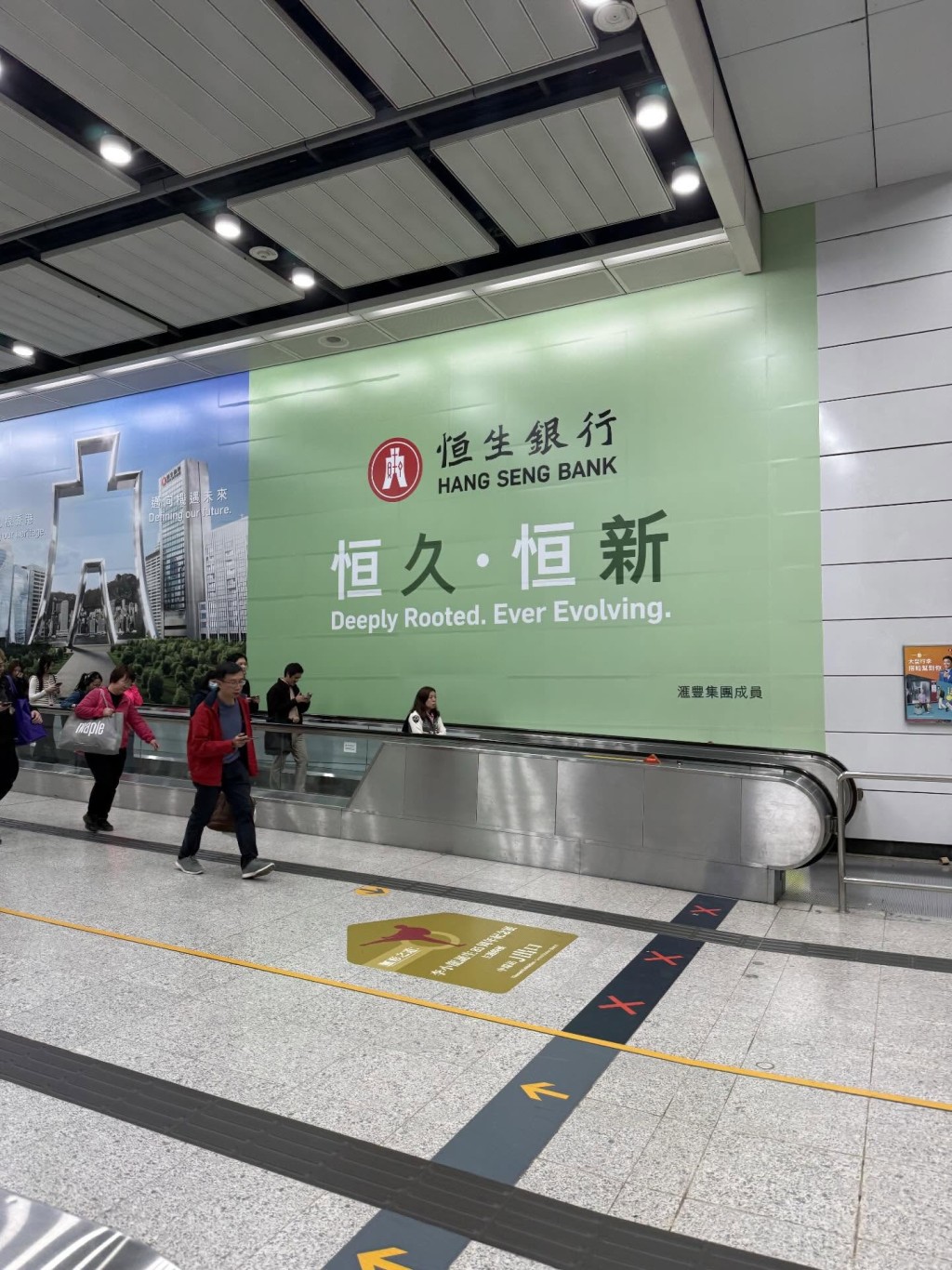 他直言，從宣傳角度看，恒生在今次事件中「其實係賺咗」。網圖