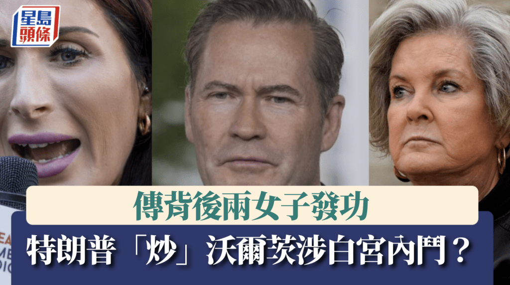 路透社/美聯社