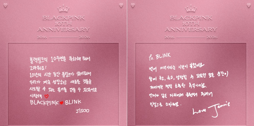 Jisoo、Jennie分別寫下心意卡，與粉絲一訴成團10年心情。