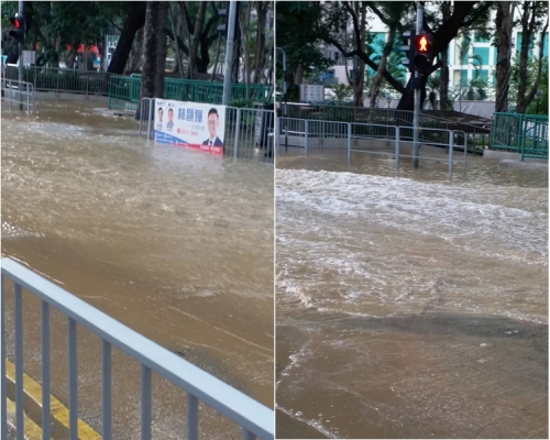 大窩口國瑞路爆水管。網民Lai Yung Lee 圖片