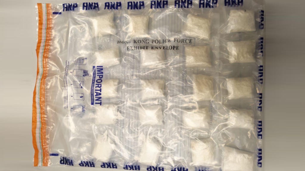 警天水圍酒店緝毒 檢$470萬海洛英 2內地漢反抗遭制服