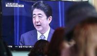 安倍晉三發表戰後70周年談話。網圖