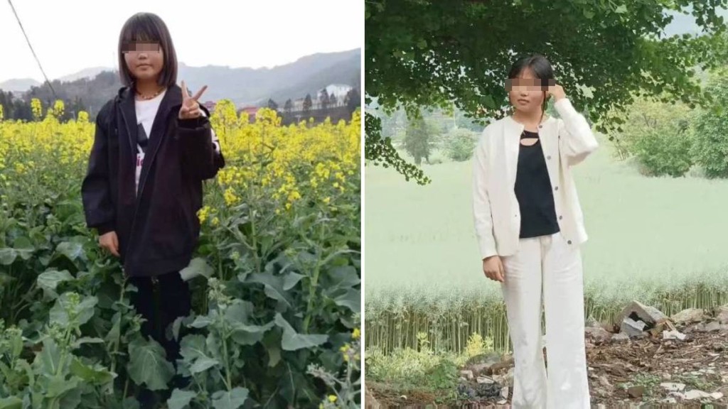 雲南15歲方姓少女，疑遭14歲同班同學企圖性侵殺害。抖音