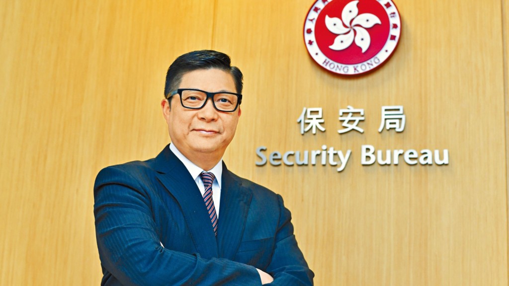 保安局推「陽光同行」義工計畫,支援新來港家庭兒童。資料圖片