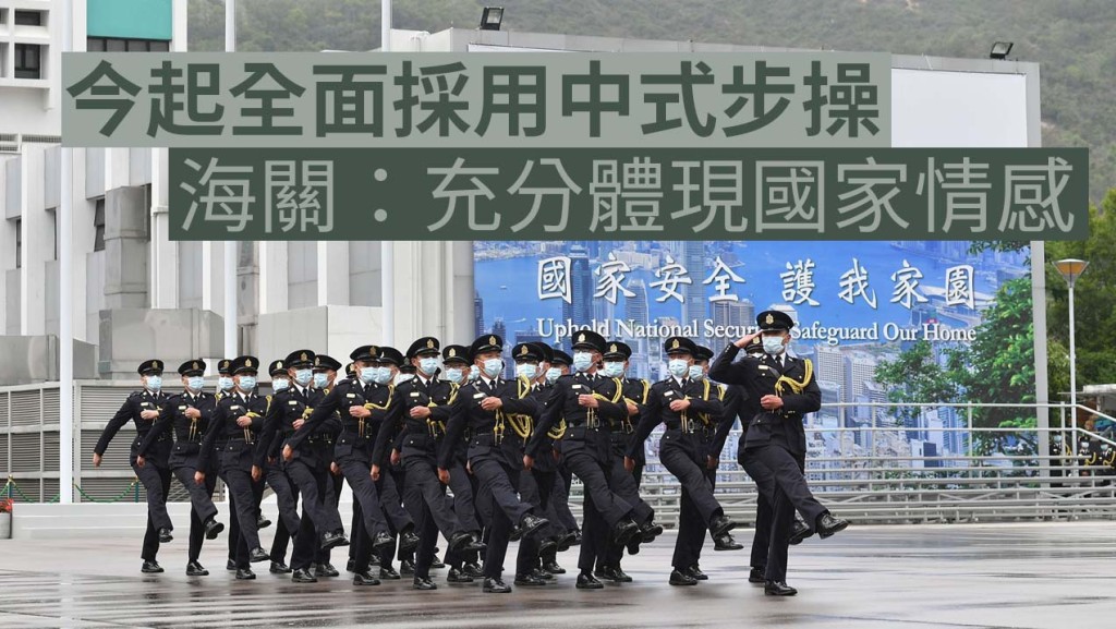政府新聞處圖片