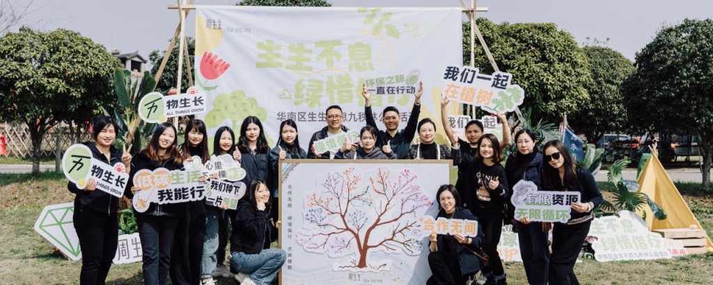 與各方持分者積極合辦環保義工活動,展現對環保事業的堅定承諾和行動。 與各方持分者積極合辦環保義工活動,展現對環保事業的堅定承諾和行動。