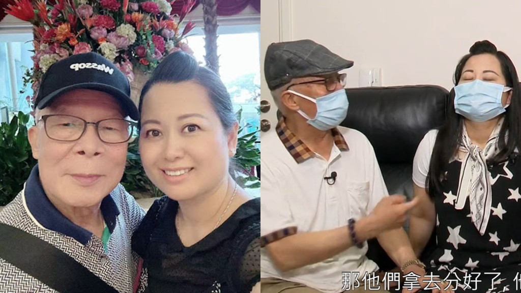  何伯病逝｜忘年戀何伯因愛成恨公屋傷人判監後翌日離世 一文睇清完整恩怨情仇時間線