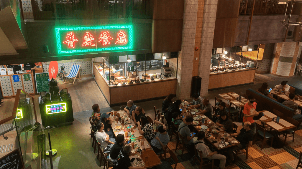 普慶餐廳位於逸東酒店地牢位置。