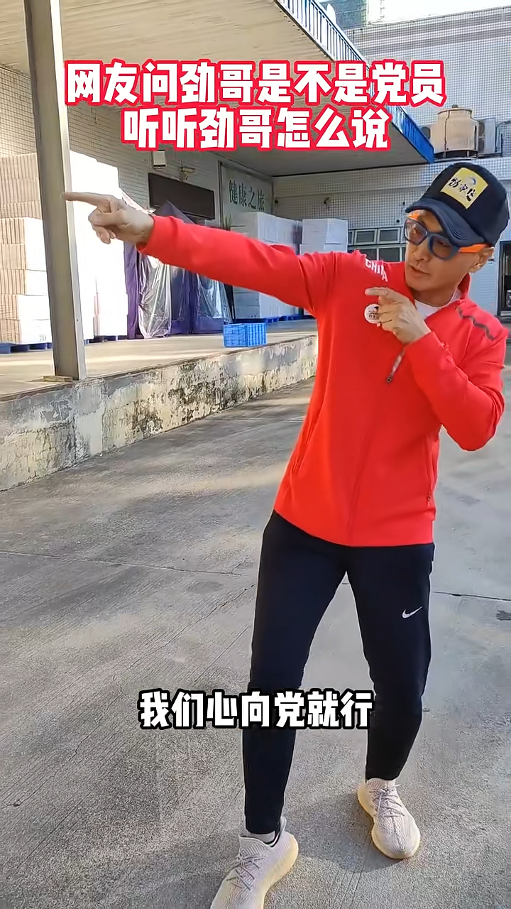 何家勁指自己心向黨便可。 何家勁指自己心向黨便可。