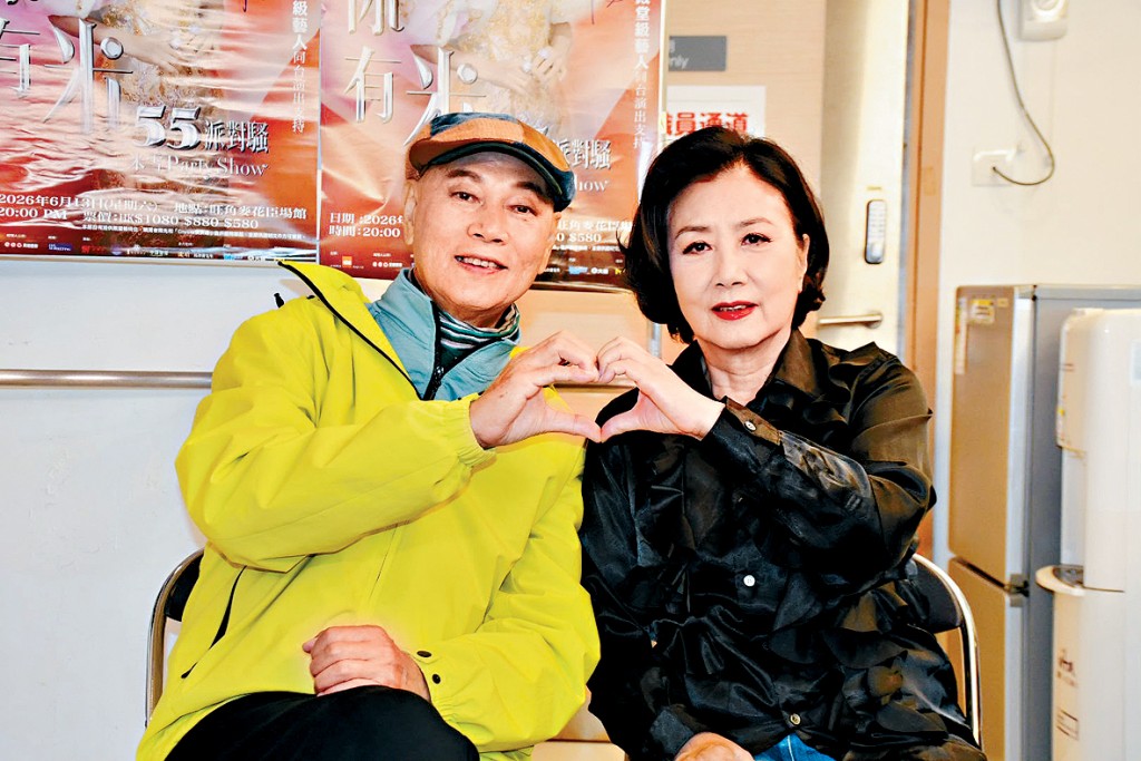 汪阿姐、家英哥預告將慢慢淡出演藝圈。