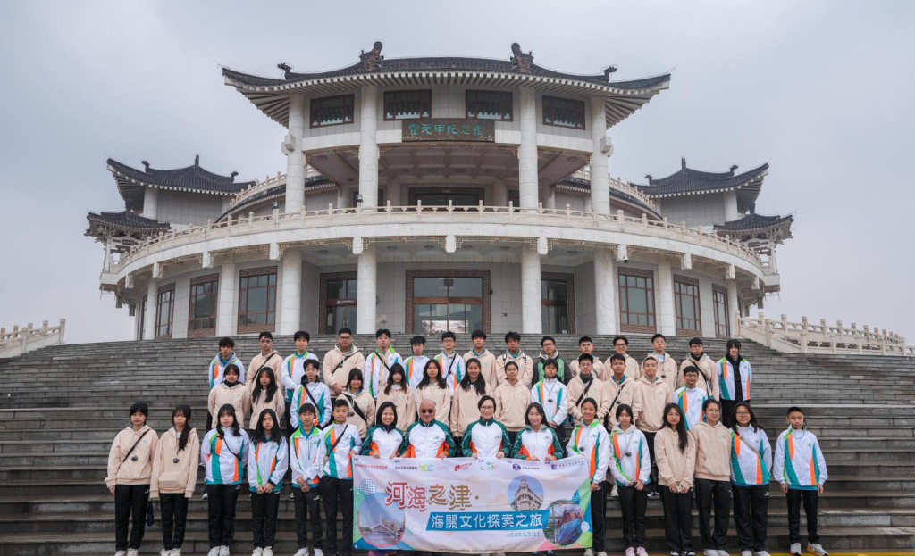 Customs YES會員參觀天津霍元甲文武學校及精武門·中華武林園,親身感受百年武術傳承。香港海關FB圖片 Customs YES會員參觀天津霍元甲文武學校及精武門·中華武林園,親身感受百年武術傳承。香港海關FB圖片