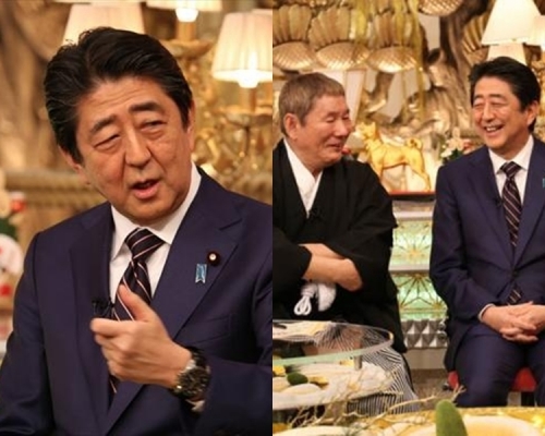 安倍晉三罕有現身電視綜藝節目。