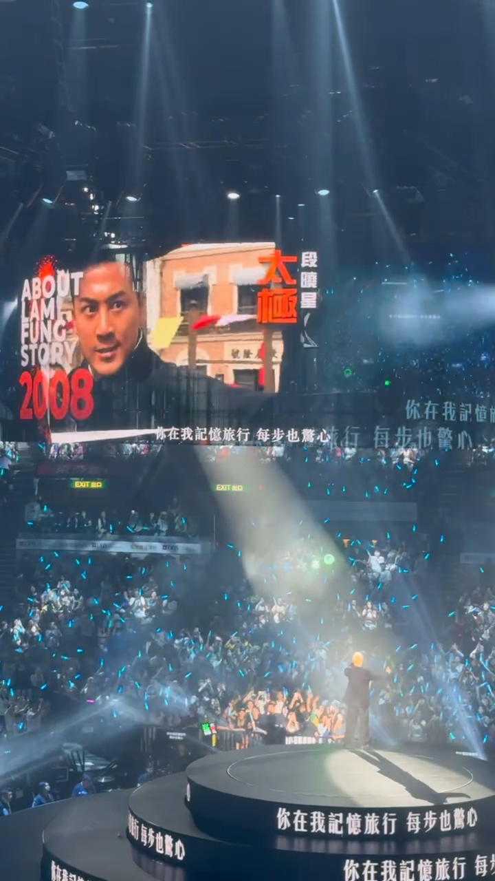 林峯今次大玩集體回憶,將昔日曾演出的經典角色剪輯成MV。 林峯今次大玩集體回憶,將昔日曾演出的經典角色剪輯成MV。