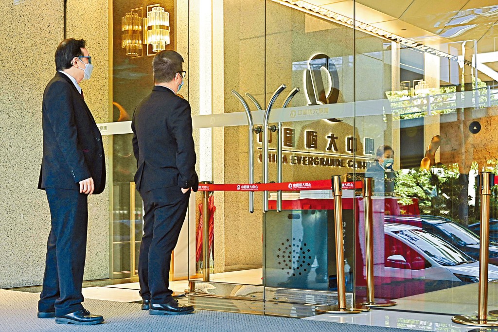 金管局要求各银行于24小时内上报其对于恒大的借贷风险。