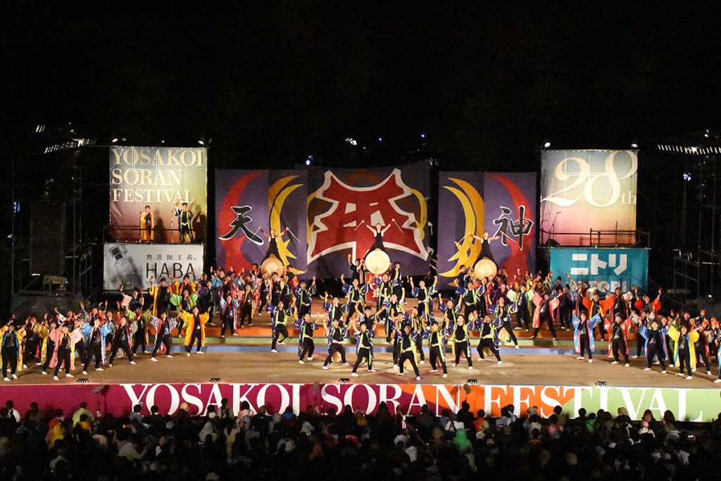 平岸天神是札幌Yosakoi Soran舞祭的得獎常客，在6月12日的片段便可看到這隊的精采演出。
