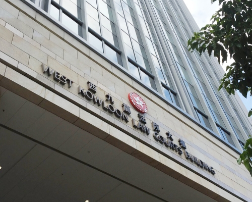被告在西九龍法院判處120小時社會服務令。資料圖片