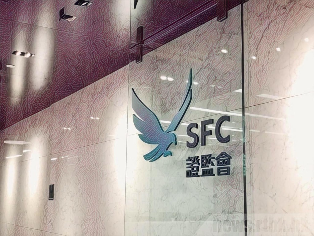 證監會和港交所會持續評估整體市場結構。資料圖片 證監會和港交所會持續評估整體市場結構。資料圖片