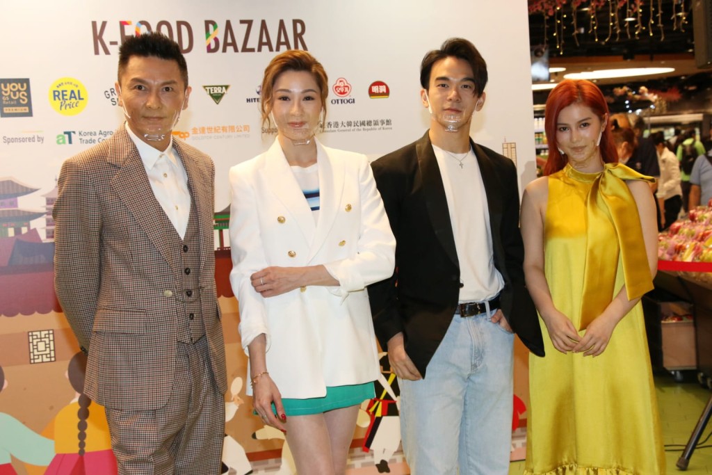 關禮傑、陸詩韻、龐景峰及鄧月平出席韓國食品節開幕禮。