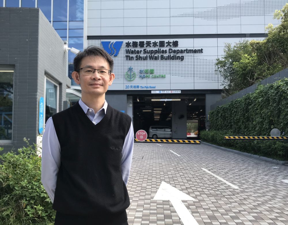 水務署高級工程師梁偉光。局長隨筆