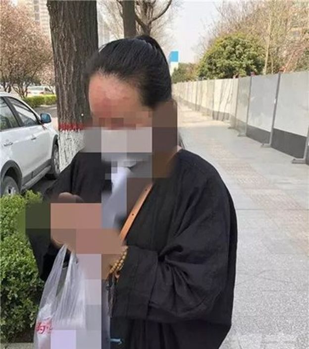 網圖