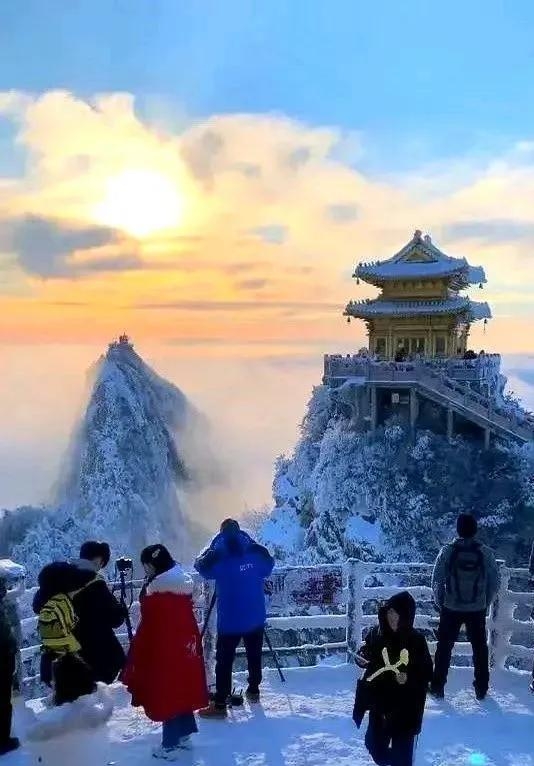 老君山奇觀。  老君山奇觀。