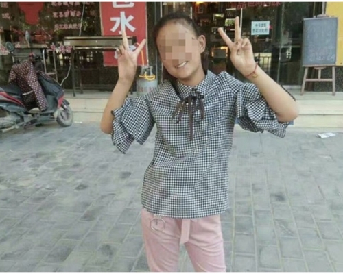 失蹤11日少女遺體於枯井尋到。網圖