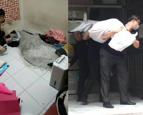 警方於房內發現水泥墓塚，仵工其後將屍體抬走。