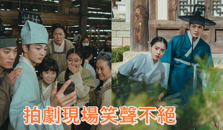 金旻載坦言已經是金香起粉絲,又爆在拍攝現場氣氛很好,大家打成一片。
