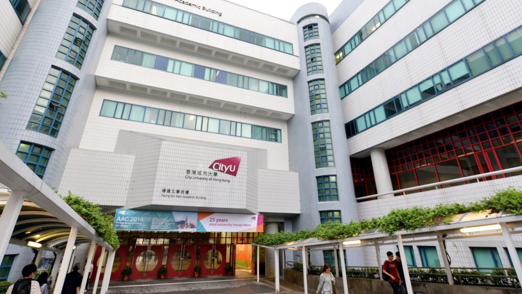 城大要求下月底起所有進入校園人需最少接種一劑疫苗。資料圖片