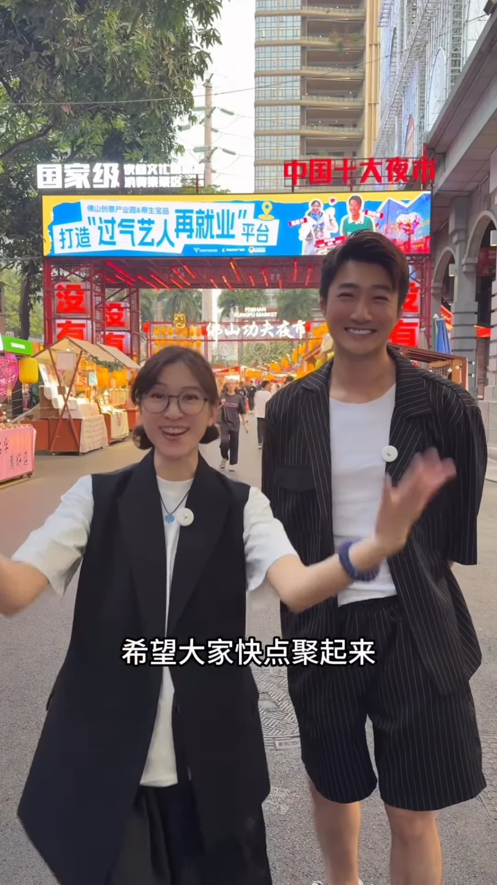 蔡淇俊坦言行得通。 蔡淇俊坦言行得通。