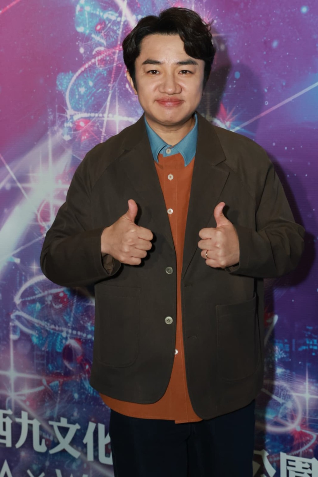 《普世平安星光夜音樂會》全場爆滿,王祖藍笑稱︰「唔使破產,唔會蝕得太多。」 《普世平安星光夜音樂會》全場爆滿,王祖藍笑稱︰「唔使破產,唔會蝕得太多。」