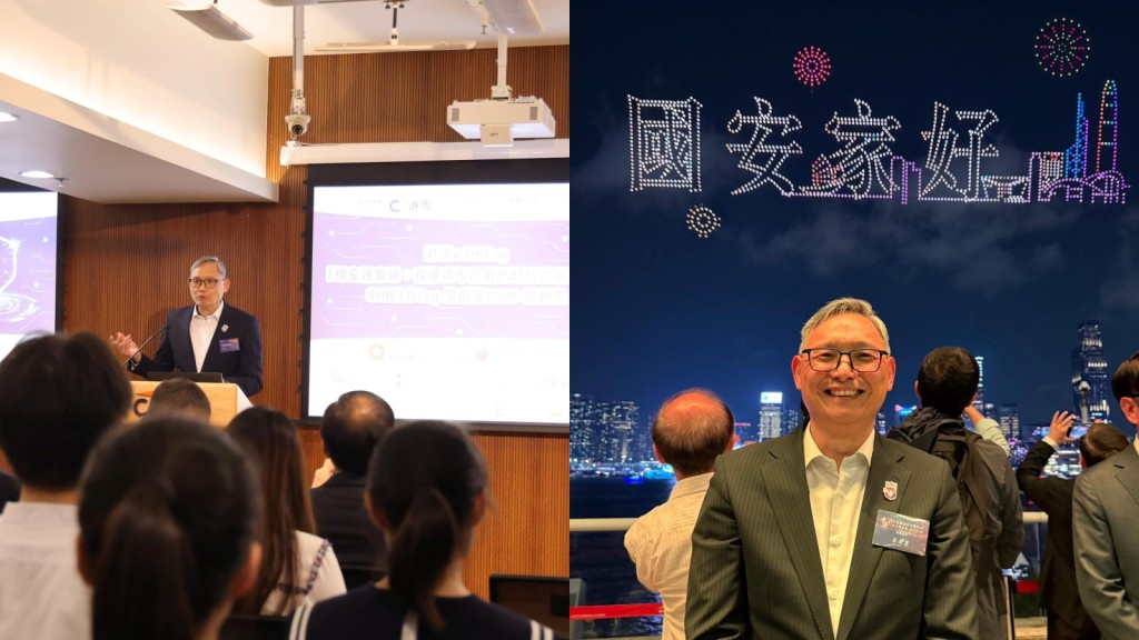 卓孝業化身國家安全特種兵  由早到晚馬不停蹄出席各活動宣傳。保安局FB