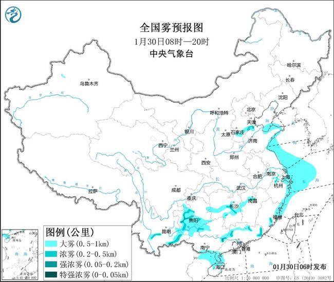 内地多地发大雾黄色预警，广东、浙江等部份地区能见度不足200米。微博